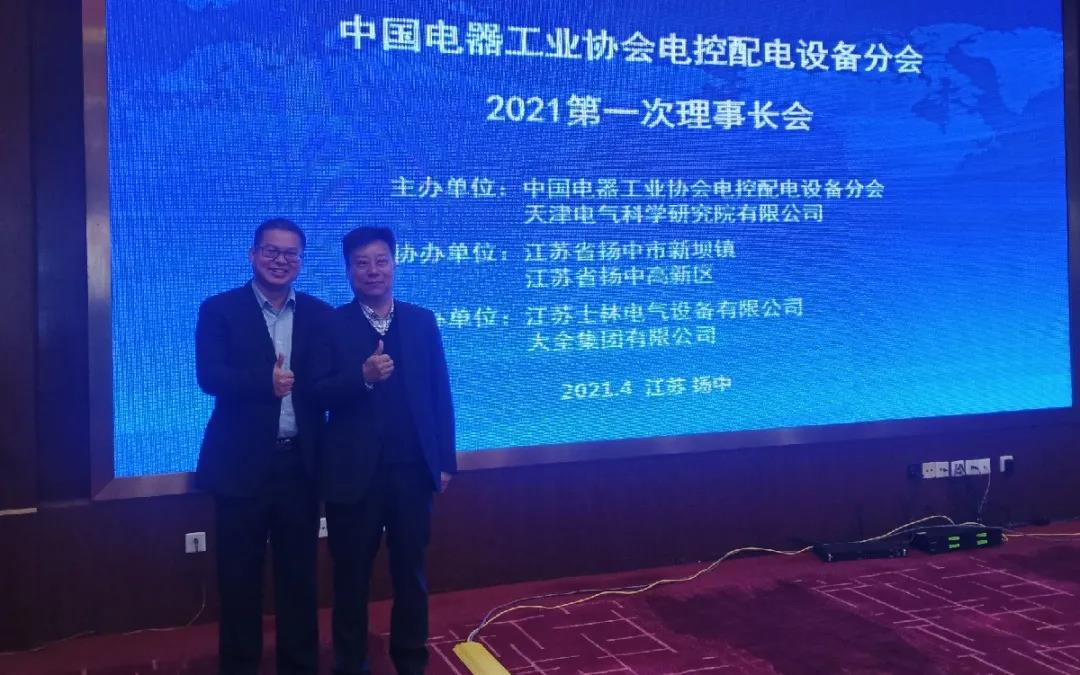 金狮贵宾会·宾至如归-尊贵显赫