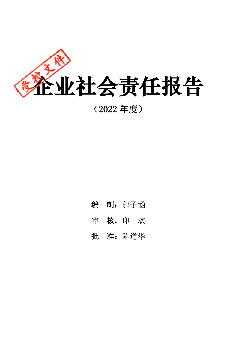 金狮贵宾会·宾至如归-尊贵显赫