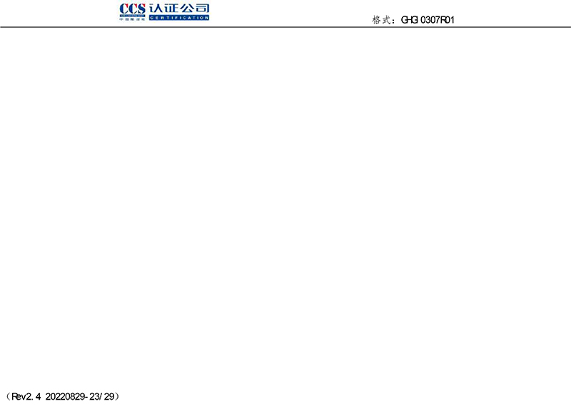 金狮贵宾会·宾至如归-尊贵显赫